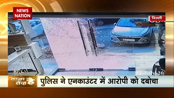 दिल्ली ज्वैलरी शोरूम में फायरिंग का CCTV वीडियो आया सामने