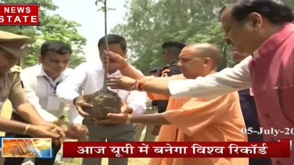कोरोना काल में सक्रिय हुआ वन विभाग, आज यूपी बनाएगा विश्व रिकॉर्ड