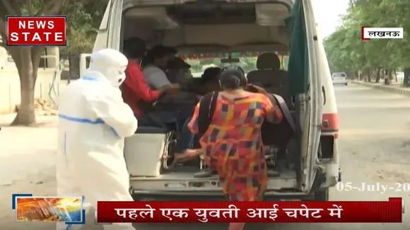 लखनऊ: 102 एंबुलेंस के कॉल सेंटर में कोरोना का अटैक, 32 लोग संक्रमित