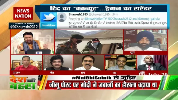 चीन के पीछे हटने पर क्या कहती है कांग्रेस
