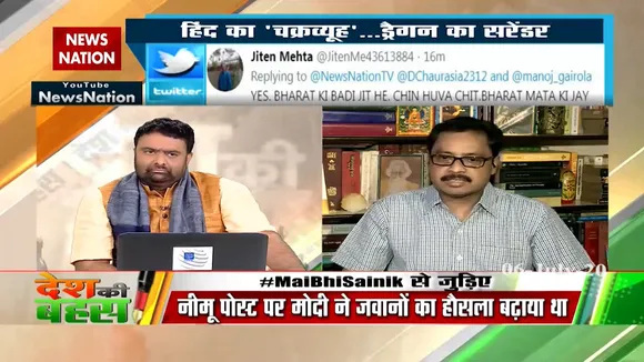 TMC देश के मुद्दे पर सरकार के साथ है : मनोजीत मंडल