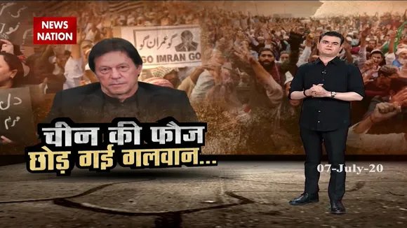 पाकिस्तान पूछ रहा, कुर्सी कब छोड़ोगे इमरान?