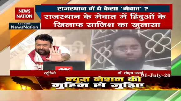 RSS तालिबान के मॉडल पर चल रही है : शोएब जमई
