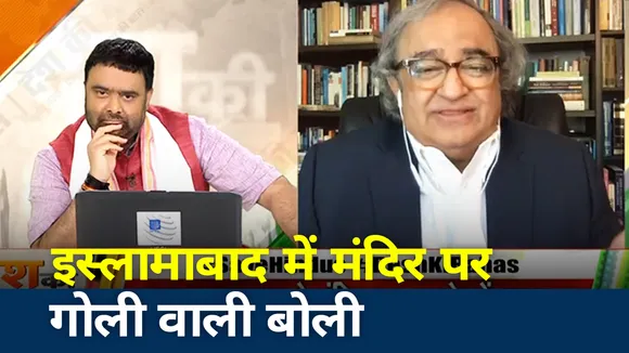 तारिक फतेह ने डीबेट शो के दौरान खोली पाकिस्तानियों की पोल