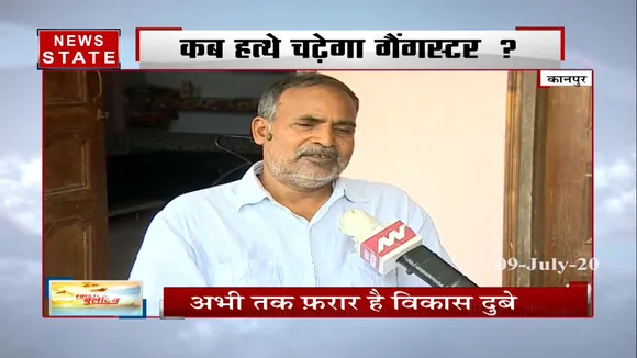 विकास दुबे से टक्कर लेने वाले शख्स- लल्लन वाजपेयी से न्यूज स्टेट ने की खास बातचीच