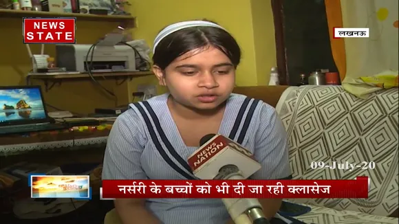 कोरोना काल में शुरू हुई ऑनलाइन क्लासेज से मोबाइल रेडिएशन का शिकार हो रहे बच्चे,