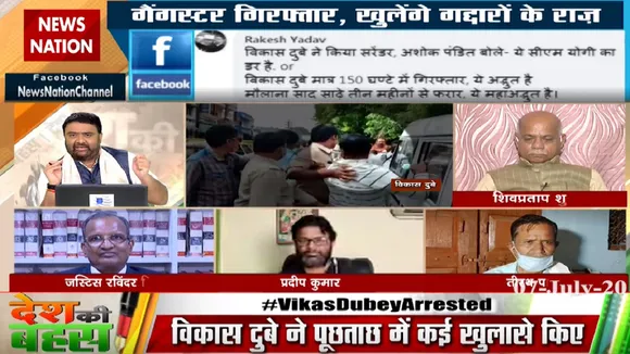 शहीदों की कोई कीमत नहीं, गुंडों को इज्जत मिल रही है : तीरथ पाल