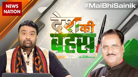 सपा ने विकास दुबे जैसे Criminal को पाला : रविंद्र शुक्ला