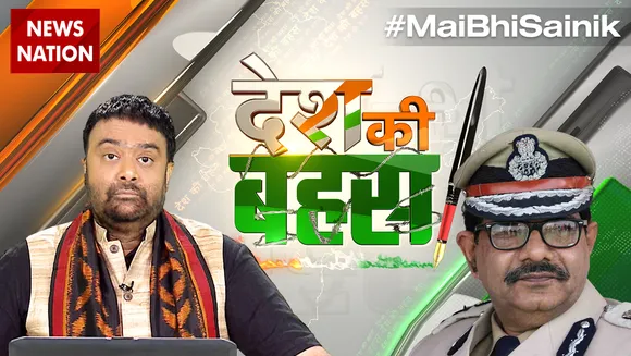 क्या  upcoca से UP में लगेगी अपराधियों पर लगाम