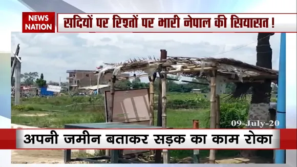 चीन की शह पर नेपाल की हिमाकत : सदियों पुराने रिश्तों पर भारी पड़ी नेपाल की सियासत