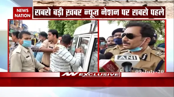पकड़ा गया फरार विकास दुबे, इटावा पुलिस को साहसिक कार्य के लिए मिलेगा इनाम