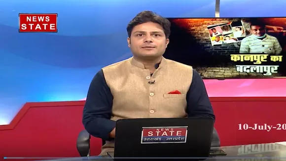 विकास दुबे एनकाउंटर के वो सवाल जिनके जवाब नहीं मिले