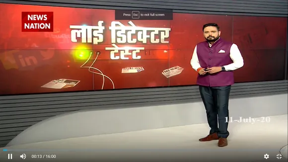 LIE DETECTER TEST: विश्वयुद्ध की आहट देने वाले वीडियो की पड़ताल