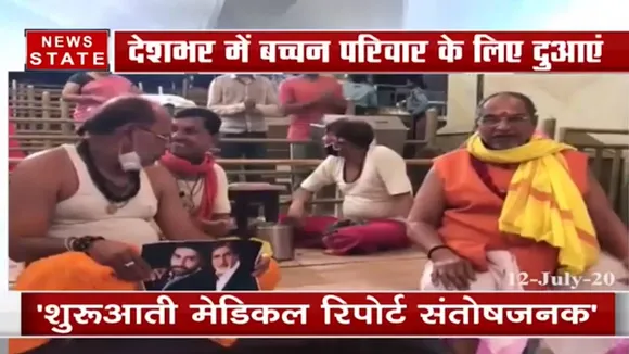 कैसे कोरोना ने दी 'जलसा' में दस्तक