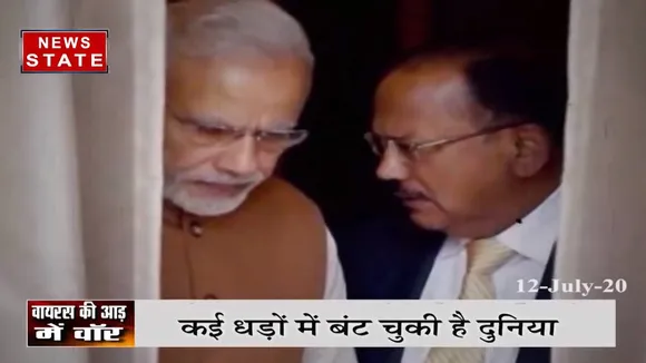 कई धड़ों में बंटी दुनिया, क्या होने वाला है World War-3