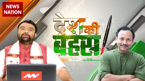 कांग्रेस ने जनता के साथ खिलवाड़ किया, आज बीजेपी कर रही है : अनुराग भदौरिया