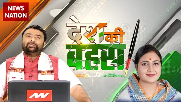 कांग्रेस में ऐसा क्राइसिस नहीं है जो दिखाया जा रहा है : अर्चना शर्मा