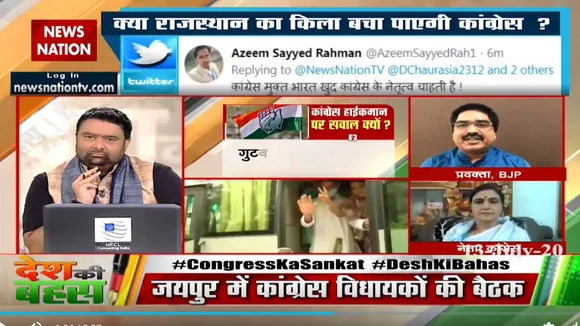 कांग्रेस अपनी गलतियों के कारण आज कम सीटों पर सिमट गई : विनोद अग्निहोत्री