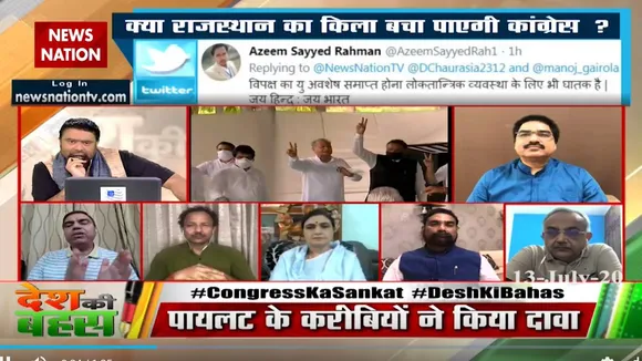 कांग्रेस को सोचना चाहिए कि आखिर उसके अस्तबल से घोड़े क्यों भाग रहे हैं : NK Singh