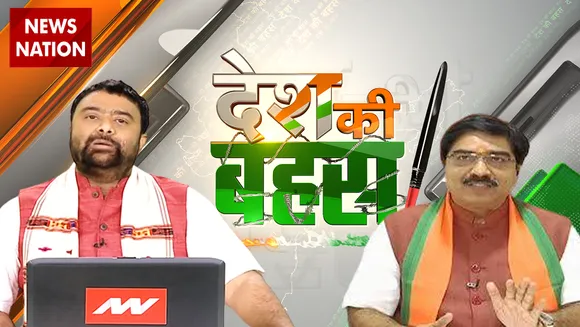 बेवजह सरकारों को बर्खास्त करने वाली कांग्रेस आज लोकतंत्र के हत्या की दुहाई दे रही है : प्रेम शुक्ला