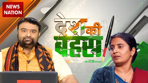 पीएम ओली के पास राम से जुड़ा कोई तथ्य है तो वो सामने लाएं : रानी शर्मा तिवारी