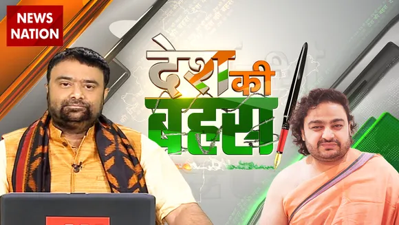 केपी ओली अयोध्या बसा लें, लेकिन सरयू और चित्रकूट कहां से लाएंगे : स्वामी दीपांकर