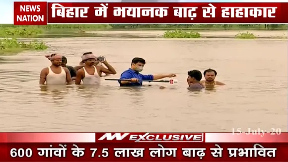 Flood: बिहार के 30 जिलों में बाढ़ से हाहाकार, देखें ग्राउंड रिपोर्ट