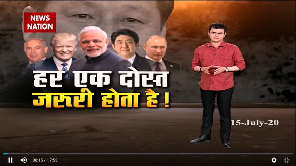 Khalnayak :  मोदी के मित्रों से कांप गया ड्रैगन, देखें पूरा वीडियो