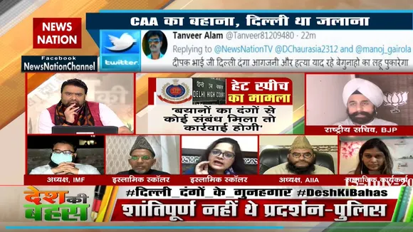 जिन लोगों ने प्लानिंग के साथ दिल्ली जलाई उस पर कुछ लोग बात नहीं करना चाहते : सुबुही खान