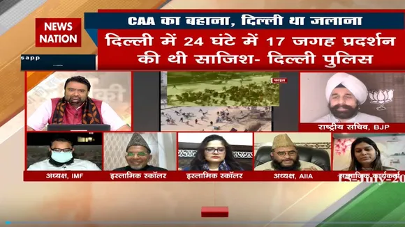 क्या मुसलमान अपनी ही दुकान जलाएंगे : मौलाना साजिद रशीदी