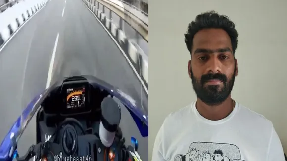 युवक को 300 किलोमीटर प्रतिघंटे की रफ्तार से बाइक चलाना पड़ा महंगा