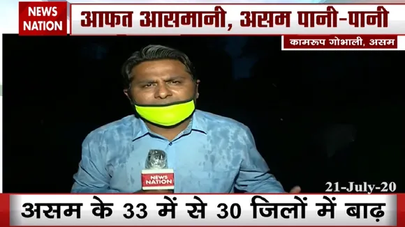 Flood special: असम में बाढ़ से भारी तबाही, 28 लाख लोग प्रभावित और 107 ने गंवाई जान