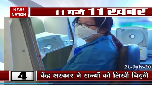 कोरोना के बीच सीरो सर्वे लाया अच्छी खबर