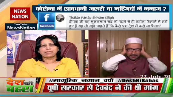 शबनम खान ने कही ऐसी बात कि माजिद हैदरी ने बंद कर लिए कान