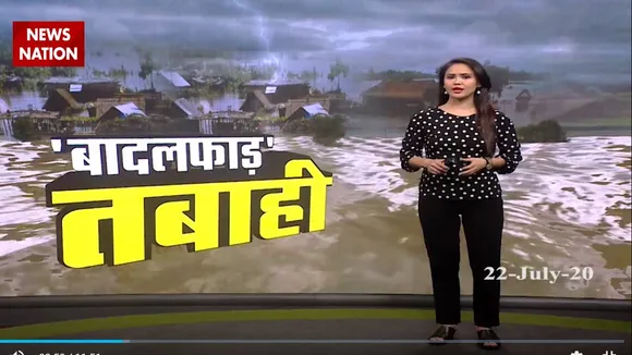 ग्राउंड जीरो : बादल फटने से गांव में तबाही