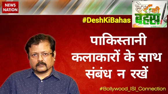 पत्रकार दीपक शर्मा ने खोली बॉलीवुड में ISI की पोल