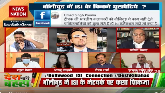 इस मुद्दे पर सरकार क्‍या कर रही है: इरफान हफीज