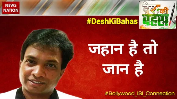 पहले वतन है, फिर तन है, उसके बाद वेतन है : सुनील पाल