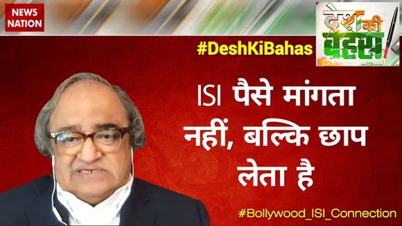 आईएसआई को पैसे चाहिए होते हैं: तारेक फतह