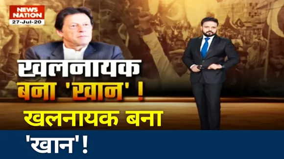 खलनायक : खलनायक बना 'खान'!