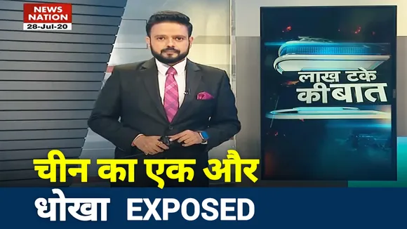 शंघाई के करीब अमेरिकी फाइटर जेट ने भरी उड़ान, चीन हुआ परेशान