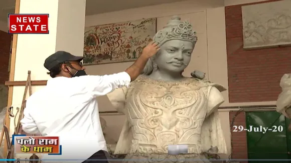 अयोध्या में लगने वाली भगवान राम की मूर्ति बनाएंगे मशहूर कलाकार राम सुतार