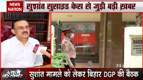 Sushant Singh case: देखें सुशांत केस के वकील का Exclusive Interview