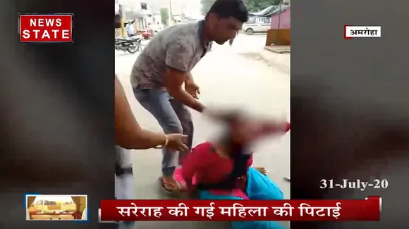 उत्तराखंड: सरेराह महिला की बुरी तरह की गई पिटाई, Video Viral