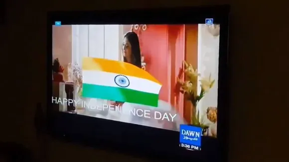 पाकिस्तान के इस न्यूज चैनल पर लहराता रहा तिरंगा, जाने क्या है पूरा मामला