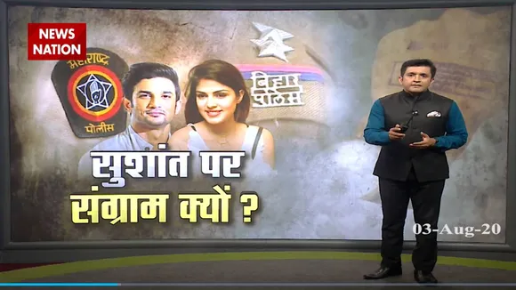 सुशांत के पिता ने किया खुलासा, बेटे की जान को था खतरा