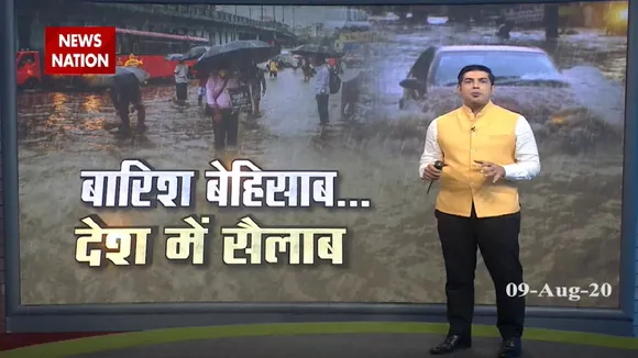 उत्‍तर भारत से लेकर दक्षिण तक बाढ़ ने मचाया कोहराम