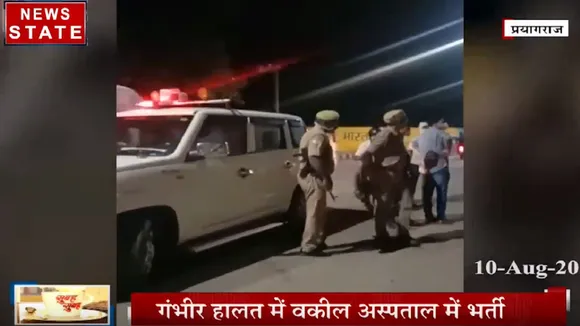 Uttar Pradesh: प्रयागराज में बदमाशों ने मारी हाई कोर्ट के वकील को गोली, देखें वीडियो