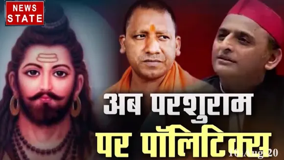 Sabse Bada Mudda: यूपी में ब्राह्मण समाज पर राजनीति शुरू