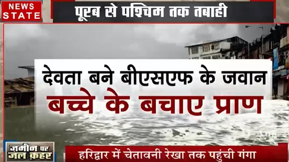 Sabse Bada Mudda: भारत पर टूटा कुदरत का कहर, देखें रिपोर्ट